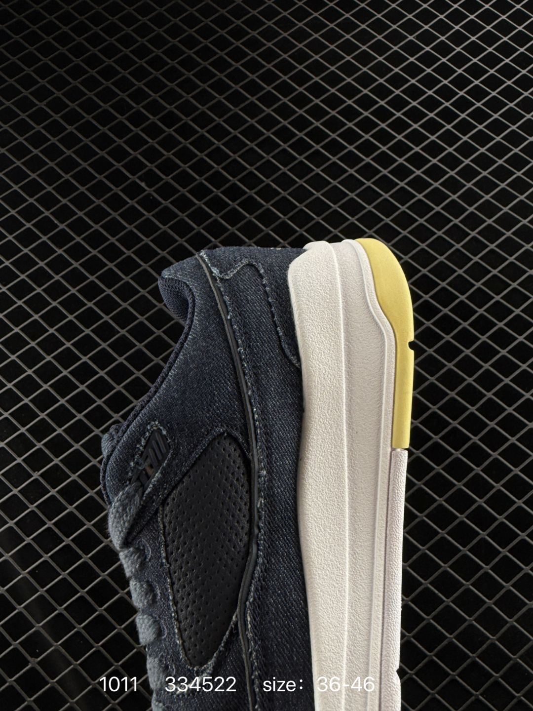 Who Decides War Air Jordan All Court